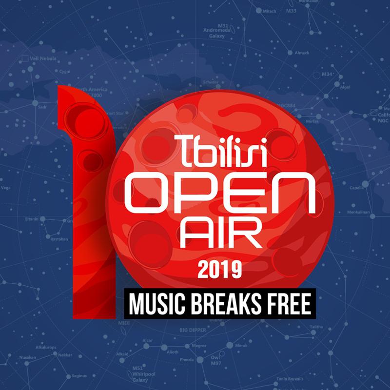 Tbilisi Open Air განცხადებას ავრცელებს