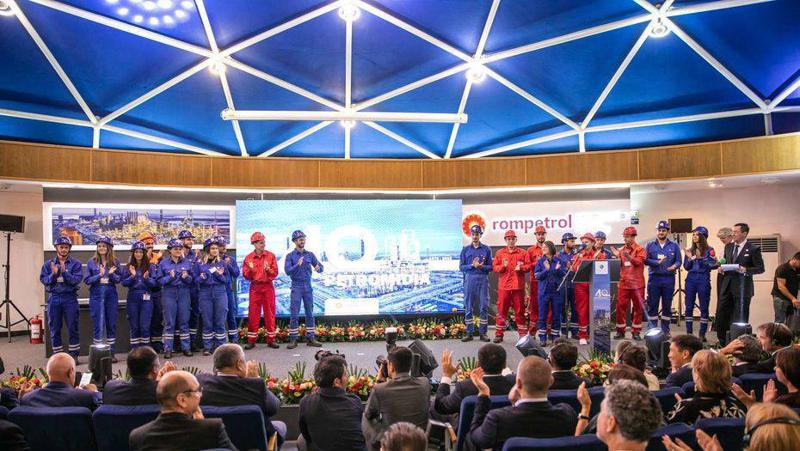 რომპეტროლის ნავთობგადამამუშავებელმა ქარხანამ „პეტრომიდიამ“ 40 წლის იუბილე აღნიშნა
