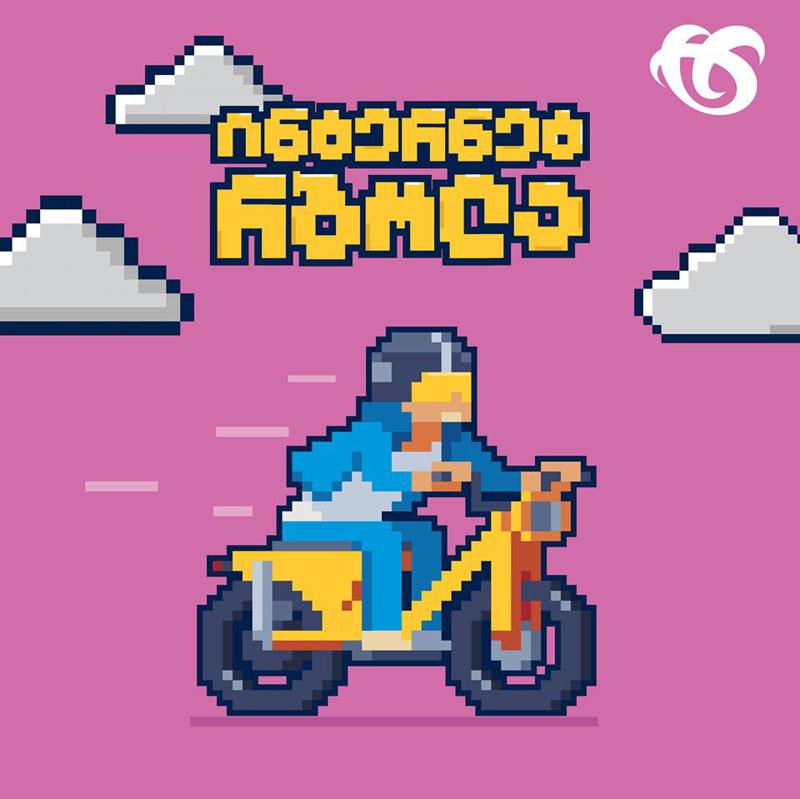 სილქნეტის  მომხმარებლებს შორის ინტერნეტ რბოლა მიმდინარეობს