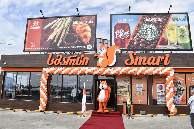 „სმარტი“ ახალ ფორმატზე გადასვლის შემდგომ ბათუმში მორიგ სუპერმარკეტს ხსნის