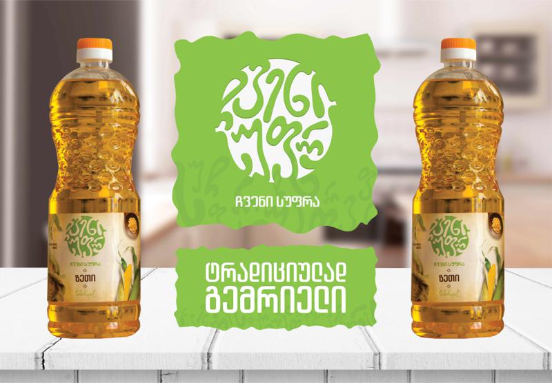 რატომ არის საჭირო სიმინდის ზეთის გამოყენება ყოველდღიურ რაციონში?