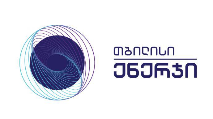 „თბილისი ენერჯი“ დედაქალაქის მასშტაბით მიწისზედა და მიწისქვეშა გაზსადენების რეაბილიტაციას აგრძელებს