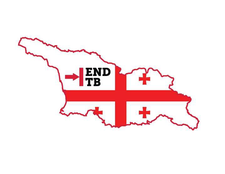 ტუბერკულოზის სიმპტომები და მკურნალობა - პასუხები ხშირად დასმულ კითხვებზე