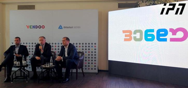 Vendoo - ახალი პლატფორმა, რომლის მეშვეობით პროდუქციას საქართველოს ყველა რეგიონიდან შეიძენთ