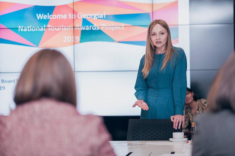 Welcome to Georgia! ტურიზმის ეროვნული დაჯილდოების მე-5 საიუბილეო ღონისძიება