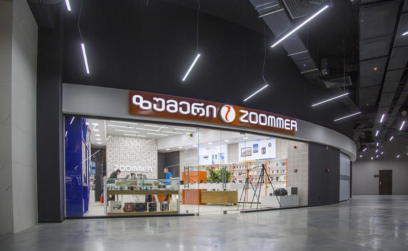 ვაკეში ზუმერის ახალი ფილიალი გაიხსნა