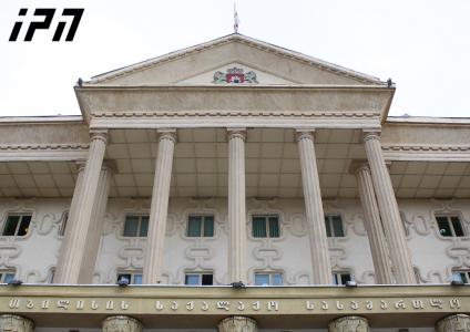 სასამართლო „ქართული მარშის“ წევრებთან დაკავშირებით განცხადებას ავრცელებს