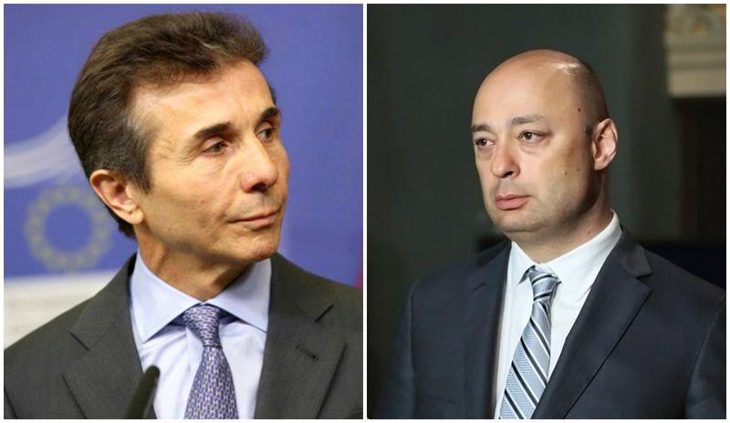 რატომ მოსთხოვა ბიძინა ივანიშვილმა გიორგი ქობულიას თანამდებობის დატოვება?!