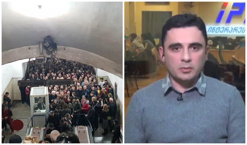 "სატრანსპორტო კომპანია რეალურ მდგომარეობას მალავს" - რას უკავშირებს დავით მესხიშვილი მეტროპოლიტენში გახშირებულ შეფერხებებს