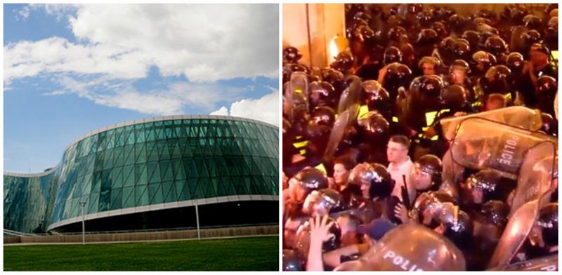 შსს პარლამენტთან განვითარებულ მოვლენებზე განცხადებას ავრცელებს