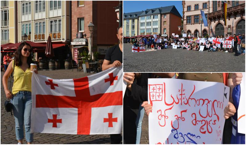 ევროპაში მცხოვრებმა ქართველებმა ფრანკფურტში 20-21 ივნისის მოვლენები გააპროტესტეს - ფოტოები აქციიდან