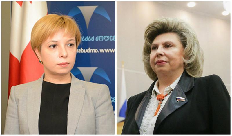 რუსეთის ომბუდსმენი საქართველოს სახალხო დამცველს დახმარებას სთხოვს