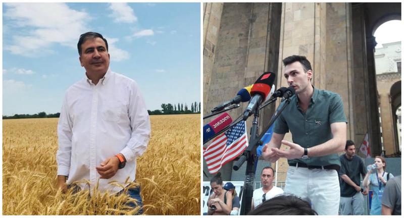 აქციის ორგანიზატორის პასუხი მიხეილ სააკაშვილს - "ჩვენ თვითონ გადავწყვეტთ, რა მოთხოვნები დავაყენოთ და რა არა"