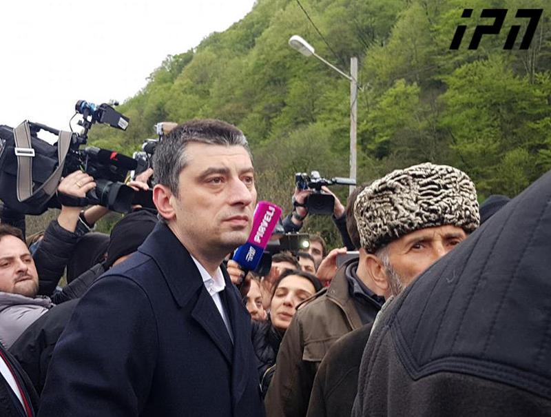 გიორგი გახარია - მადლობა ყველა პოლიციელს, მადლობა პანკისის ხეობის უხუცესებს