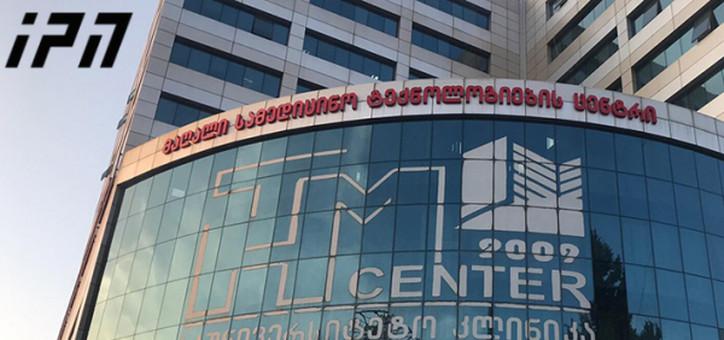 მეტრო "სამგორში" ლიანდაგებში ჩავარდნილი ახალგაზრდა გარდაიცვალა