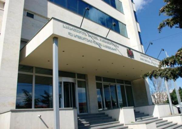 ჯანდაცვის სამინისტრო პარლამენტთან დაშავებულების შესახებ ინფორმაციას აქვეყნებს