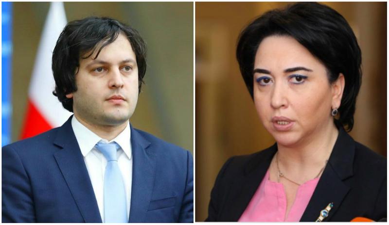 კობახიძე VS ბესელია: "გამოურთეთ მიკროფონი, პარლამენტის თავმჯდომარეს თქვენობით უნდა მიმართოთ"