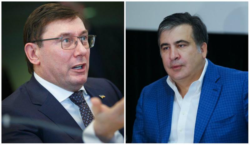 უკრაინის გენპროკურორი - მიხეილ სააკაშვილი მოღალატეა