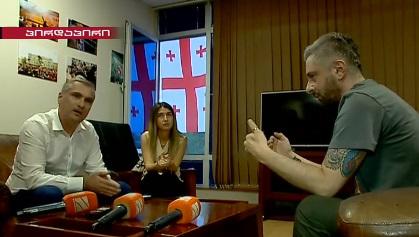 ნიკა გვარამია პაატა სალიას - "თქვენთან თანამშრომლობას არ ვაპირებ... მდივანსაც ვთხოვ, ყავა არ გაგიკეთოთ"