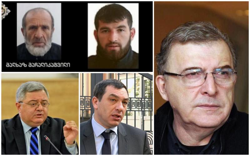 როგორ ეხმაურებიან პოლიტიკოსები და ექსპერტები სუს-ის ინფორმაციას მალხაზ მაჩალიკაშვილთან დაკავშირებით