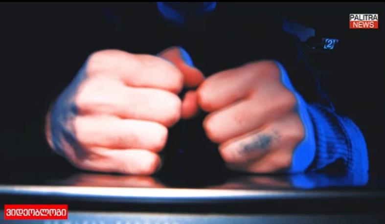 "მომისმენია, როგორ ატყუებენ ქალები მეუღლეებს, რომ საქმეზე არიან და ამ დროს კაზინოში მოდიან..." - ყოფილი მოთამაშის ნაამბობი