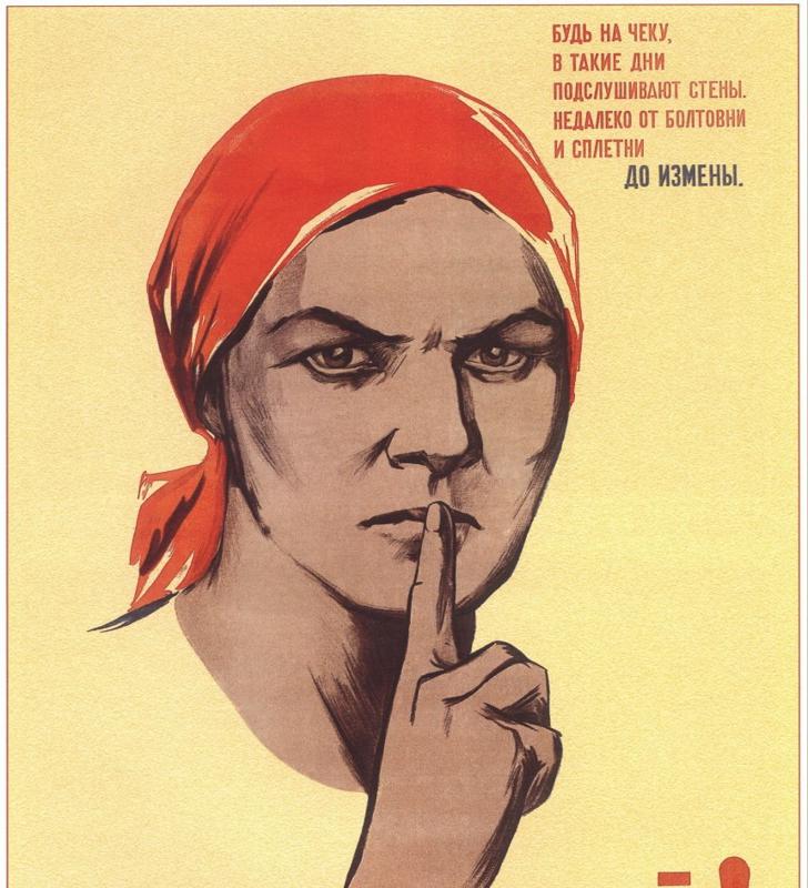 საქართველოს დამოუკიდებლობის გამოცხადებიდან დამოუკიდებლობის აღდგენამდე - 10 საინტერესო ფაქტი საბჭოთა ტერორის შესახებ