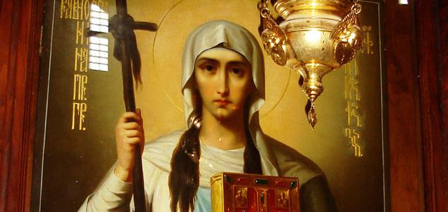 დღეს ნინოობაა