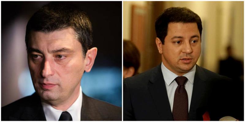 რატომ არ იყო გიორგი გახარია ბათუმის კონფერენციაზე - პარლამენტის თავმჯდომარის განმარტება