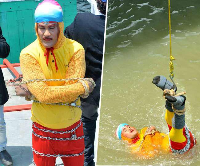 ილუზიონისტი, რომელიც მდინარეში გალიით ჩაუშვეს, ფოკუსის შესრულებისას დაიხრჩო - ინდოელმა სამართალდამცველებმა ცხედარი იპოვეს