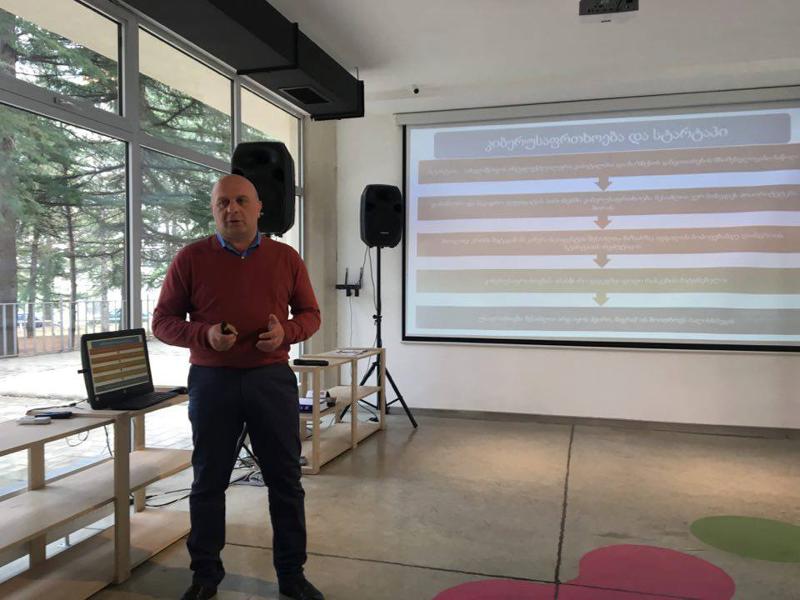 „ბიზნესის და ტექნოლოგიების უნივერსიტეტში“ სტარტაპის კიბერუსაფრთხოებისა და საფრთხეების შესახებ ლექცია ჩატარდა