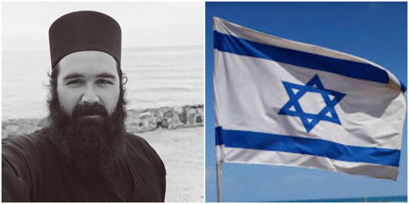 „ექვსი თვის ორსულ გოგოს წამალს და წყალს არ აძლევენ...“- რა გადახდა მღვდელმონაზონ ნექტარიოსს ისრაელის საბაჟოზე