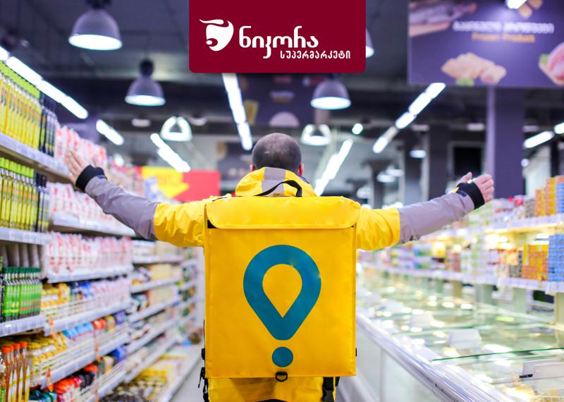 „ნიკორა სუპერმარკეტიდან“ ნებისმიერ  პროდუქტს Glovo ყველაზე მალე მოგიტანთ!