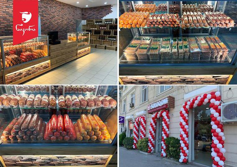 „ნიკორას“ პროდუქტი აზერბაიჯანულ ბაზარზე გამოჩნდა