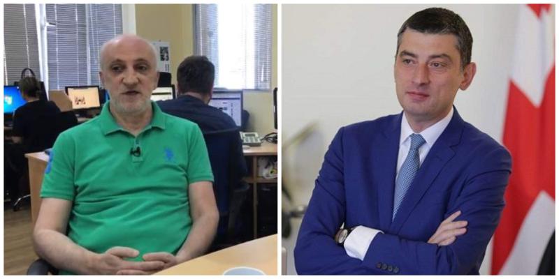 "გახარია მე მოვიყვანე პოლიტიკაში... ჩემი მეზობელია, გავიცანი და დავასაქმე" - გია ხუხაშვილი