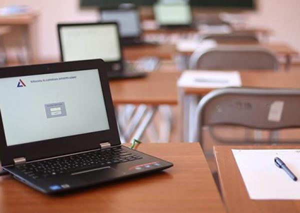 სკოლის გამოსაშვები გამოცდები 8-დან შესაძლოა, 4-მდე შემცირდეს - რა ცვლილებები იგეგმება საატესტატო სისტემაში?