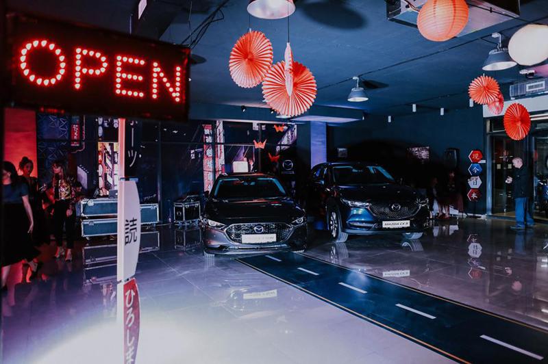 მაზდას იპონური საღამო