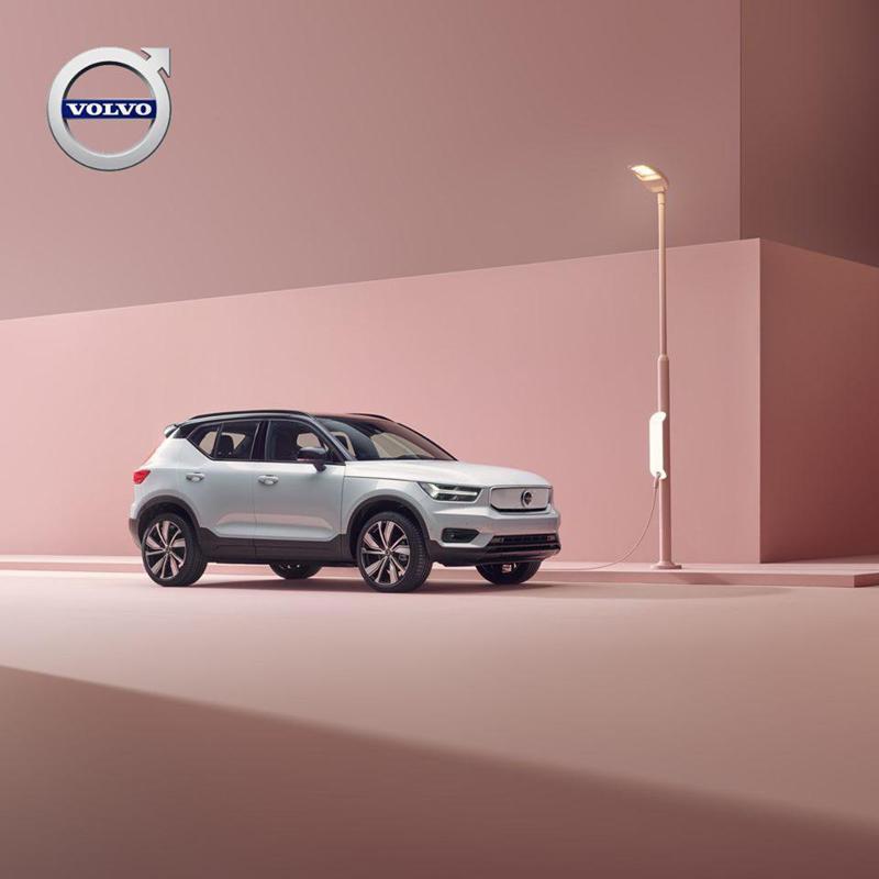 "ვოლვო ქარსის" ახალი კლიმატური გეგმა