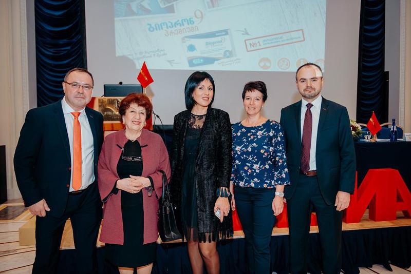 ფარმაცევტულმა კომპანია „არტფარმამ“ სამედიცინო სფეროს „ბიოპრონ 9 პრემიუმი” წარუდგინა