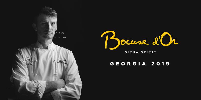 Bocus d’Or Estonia-ს გამარჯვებული ქართული Bocus d’Or-ის ჩემპიონატის ჟიურის წევრი იქნება