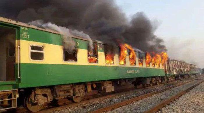 ტრაგედია პაკისტანში - მატარებელში  გაზქურის აფეთქების შედეგად გაჩენილ ხანძარს 46 ადამიანი ემსხვერპლა