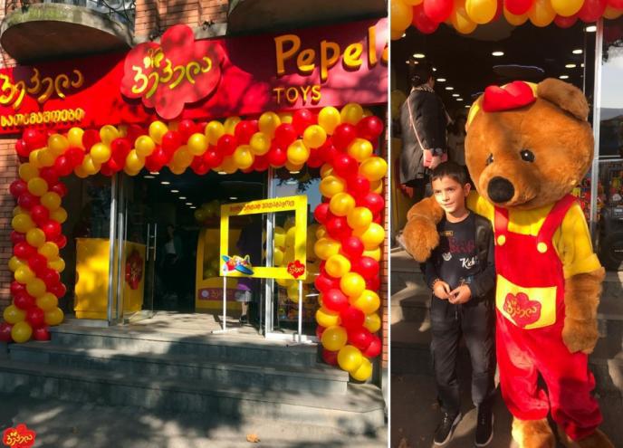 "პეპელას" ახალი ფილიალი გორში და გრანდიოზული ფასდაკლებები 3 დღის განმავლობაში!