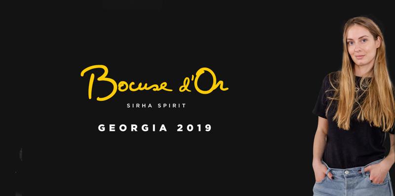 ვინ ქმნის "Bocuse d’Or Georgia"-ს?