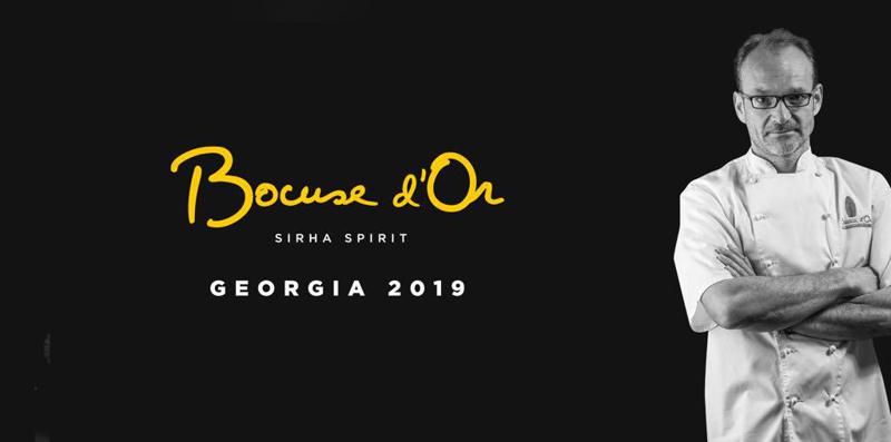 როლანდ დებუსტი: "შთაბეჭდილების ქვეშ ვარ, რადგან ქართული Bocuse d’Or ძალიან ჰგავს ლიონში გამართულ ჩემპიონატს"