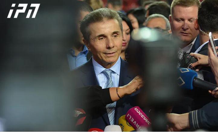 "ოპონენტების საყვარელი ფრაზაა, "ყველაფერი ივანიშვილმა იყიდა" -  3 წელიწადში არცერთი სასტუმრო არ იქნება ჩემს საკუთრებაში" - ბიძინა ივანიშვილი