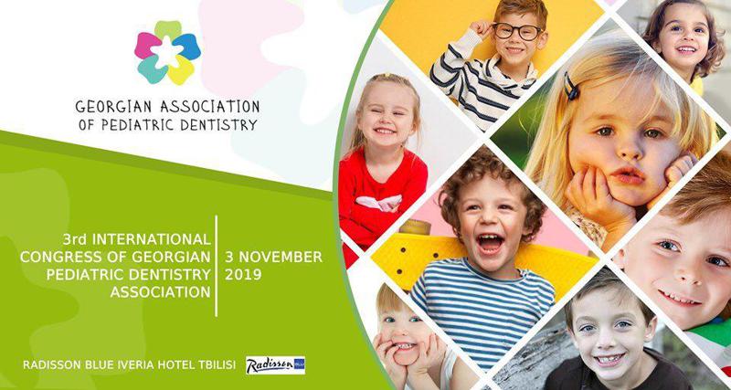 საქართველოს ბავშვთა სტომატოლოგების ასოციაციის(GAPD) მიერ, თბილისში, რიგით მესამე საერთაშორისო კონგრესი გაიმართა