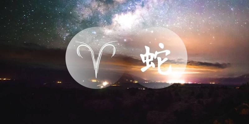 რა ელით სხვადასხვა წელში დაბადებულ ვერძებს - 2020 წლის აღმოსავლური ჰოროსკოპი