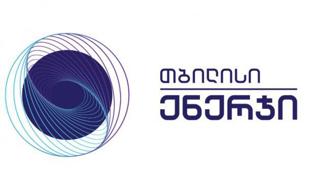 დიღმის, გლდანისა და სანზონის მოსახლეობის ნაწილს ხვალ გაზმომარაგება დროებით შეუწყდება