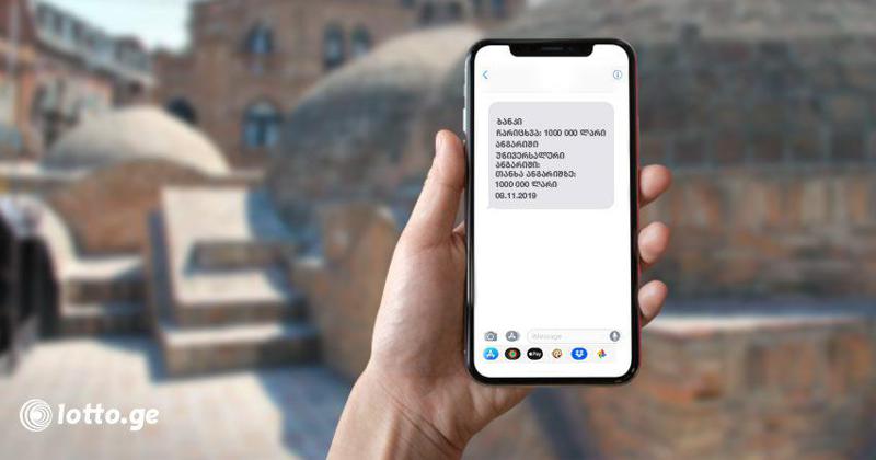 10 რჩევა, როგორ გავხდეთ მილიონერი