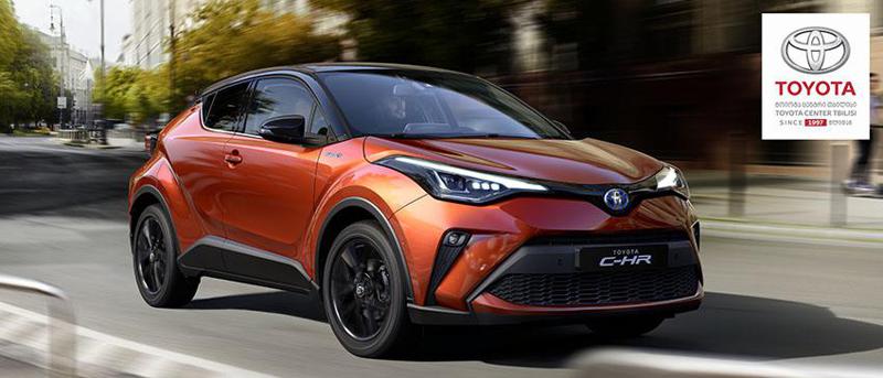 „ტოიოტა ცენტრ თბილისმა“ მომხმარებელს ახალი Toyota C-HR-ი წარუდგინა