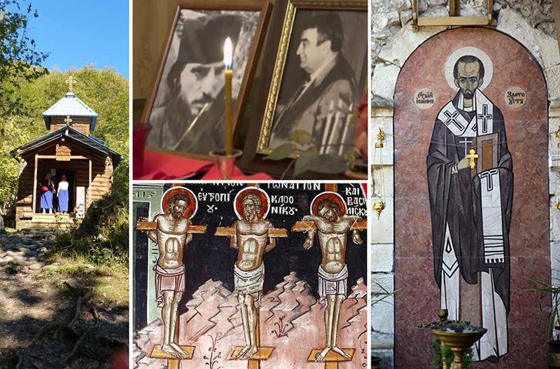 სოფელი აფხაზეთში, სადაც  რამდენიმე ქრისტიანი წმინდანი აწამეს - "კომანში სასწაულმოქმედი წყარო დღემდე ამოდის"